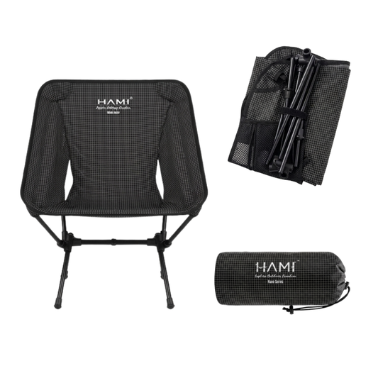 HAMI Nano Chair